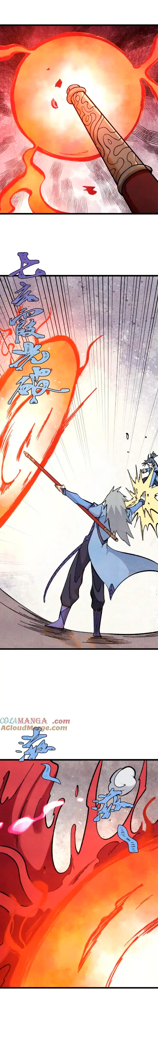 La secta más fuerte de todos los tiempos > Capitulo 354 > Page 121