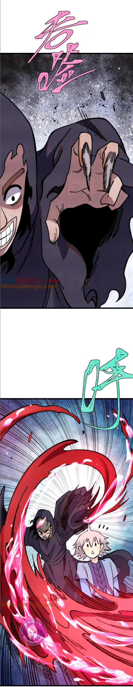 La secta más fuerte de todos los tiempos > Capitulo 355 > Page 61