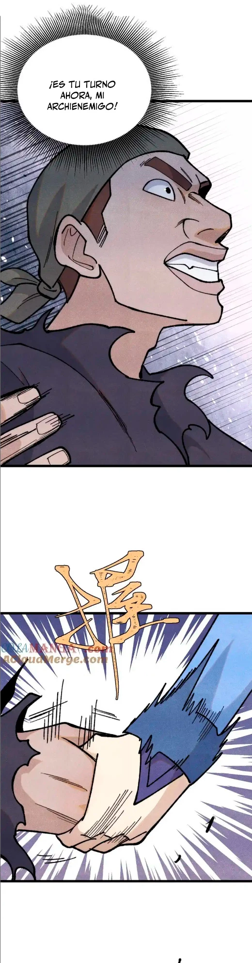 La secta más fuerte de todos los tiempos > Capitulo 355 > Page 81