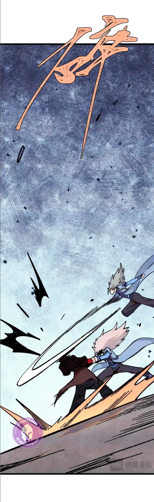 La secta más fuerte de todos los tiempos > Capitulo 355 > Page 181