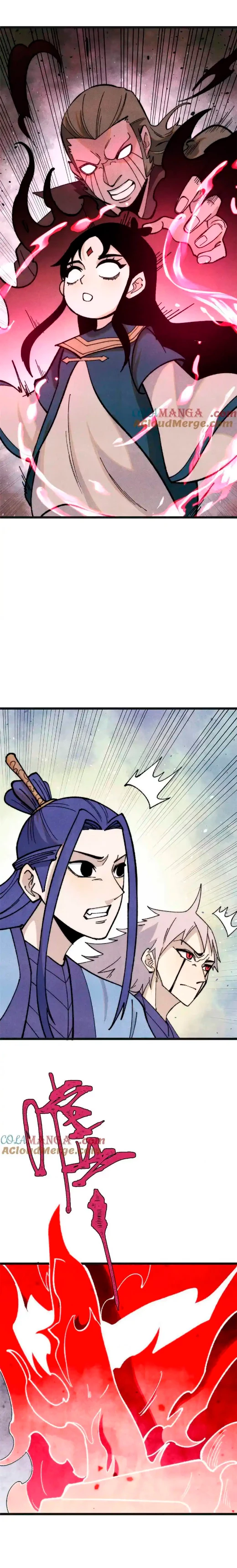 La secta más fuerte de todos los tiempos > Capitulo 356 > Page 21