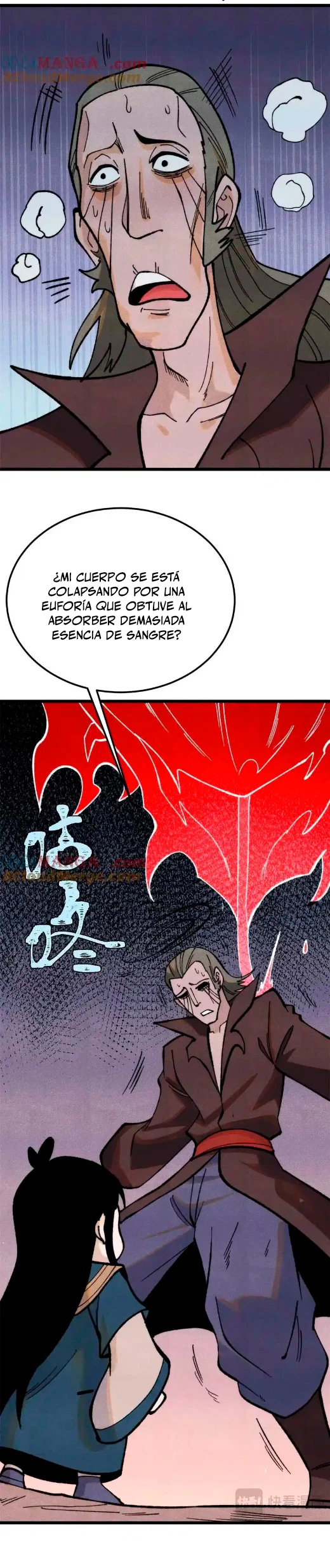 La secta más fuerte de todos los tiempos > Capitulo 356 > Page 51