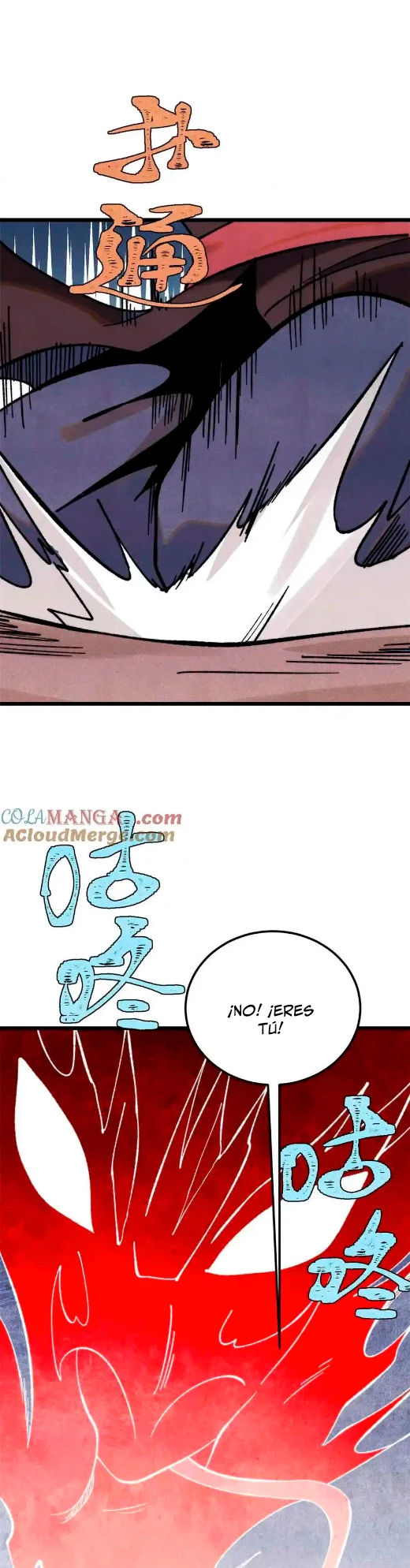 La secta más fuerte de todos los tiempos > Capitulo 356 > Page 61