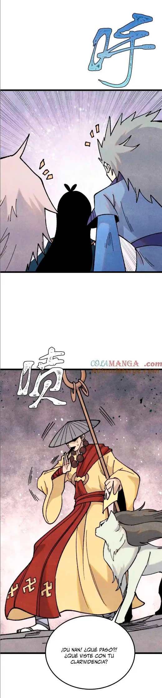 La secta más fuerte de todos los tiempos > Capitulo 356 > Page 251