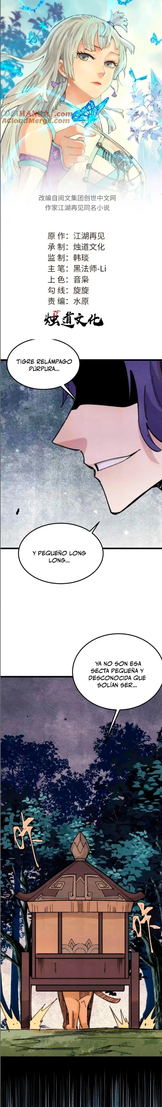 La secta más fuerte de todos los tiempos > Capitulo 358 > Page 11