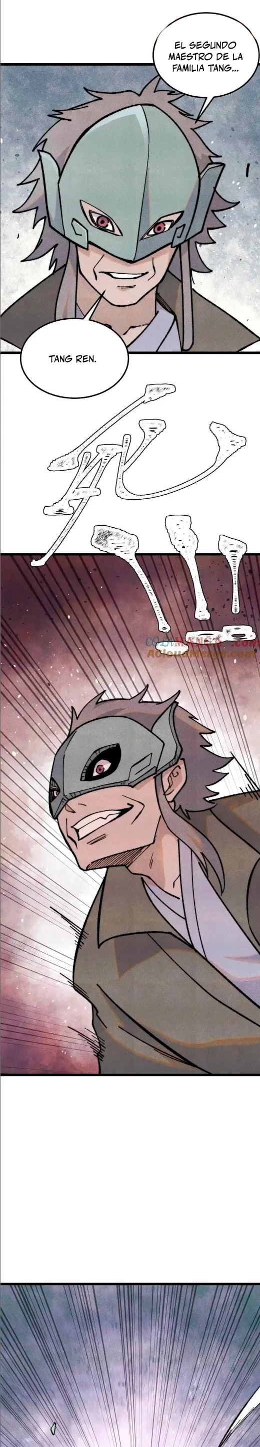 La secta más fuerte de todos los tiempos > Capitulo 358 > Page 221