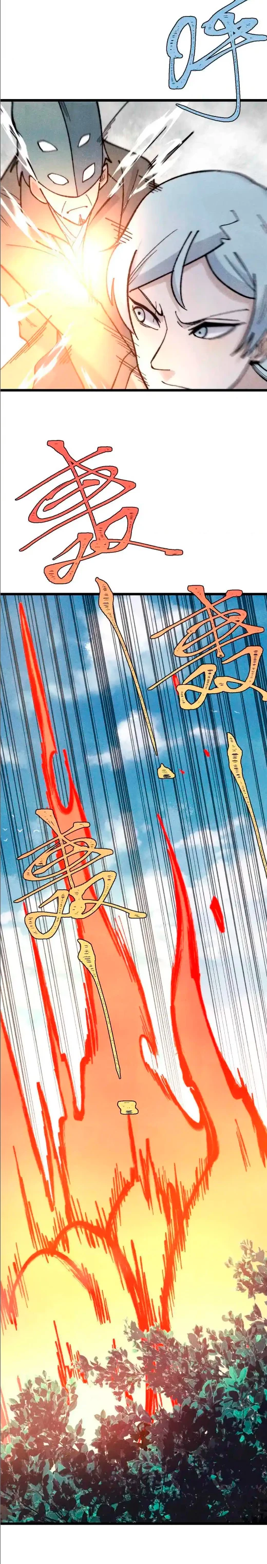 La secta más fuerte de todos los tiempos > Capitulo 359 > Page 151