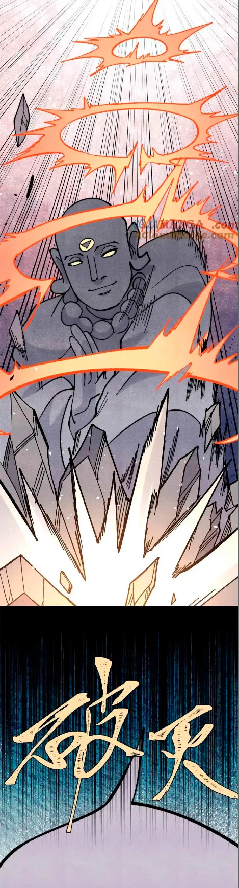 La secta más fuerte de todos los tiempos > Capitulo 365 > Page 111