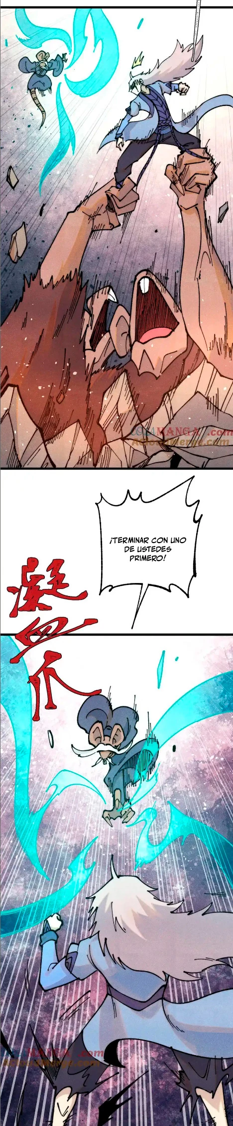 La secta más fuerte de todos los tiempos > Capitulo 364 > Page 71