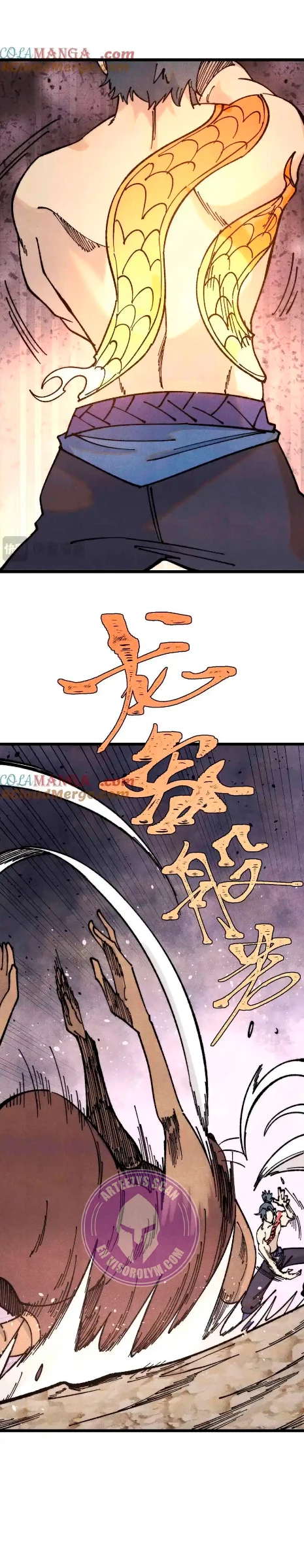 La secta más fuerte de todos los tiempos > Capitulo 363 > Page 91