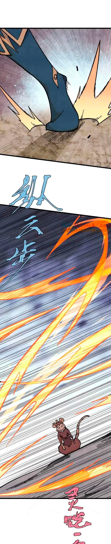 La secta más fuerte de todos los tiempos > Capitulo 363 > Page 151