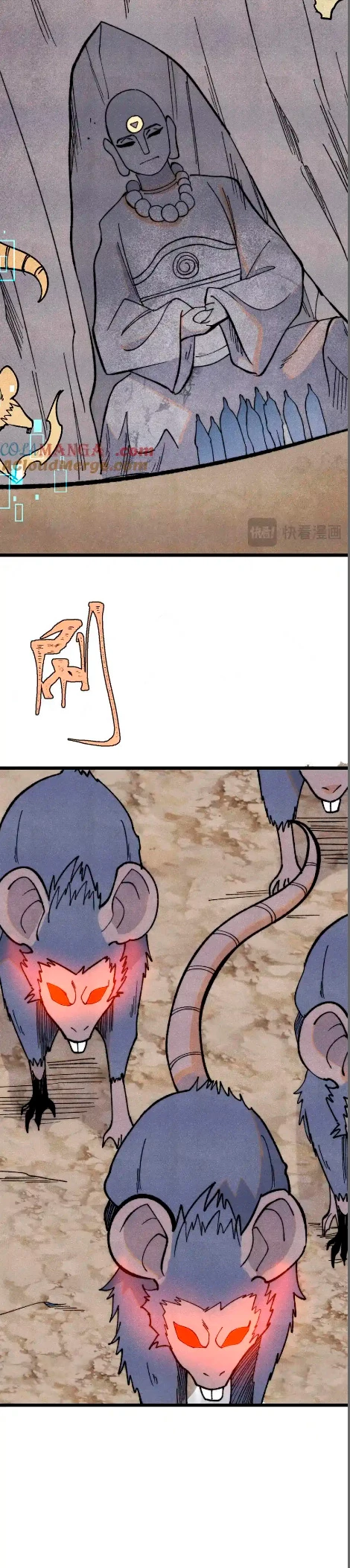 La secta más fuerte de todos los tiempos > Capitulo 362 > Page 41