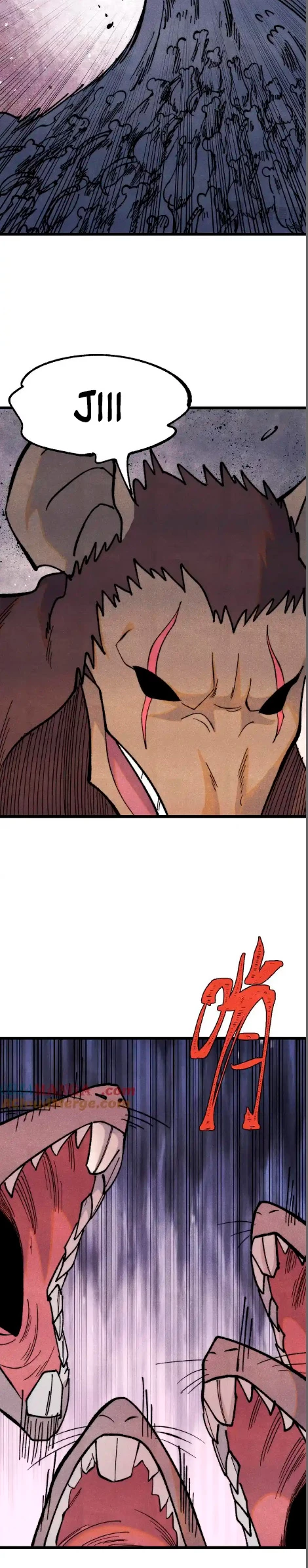 La secta más fuerte de todos los tiempos > Capitulo 362 > Page 81