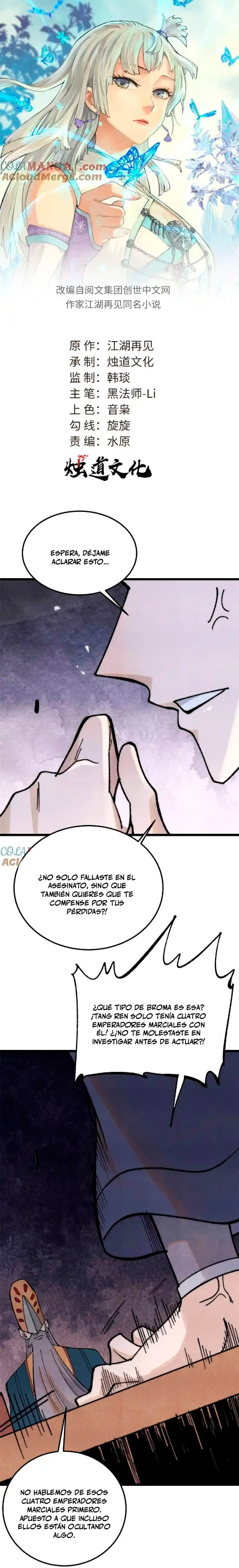 La secta más fuerte de todos los tiempos > Capitulo 361 > Page 11