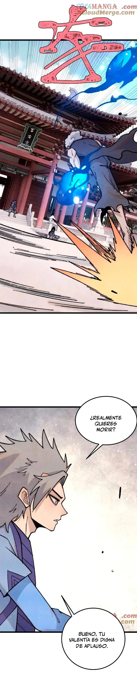 La secta más fuerte de todos los tiempos > Capitulo 360 > Page 131