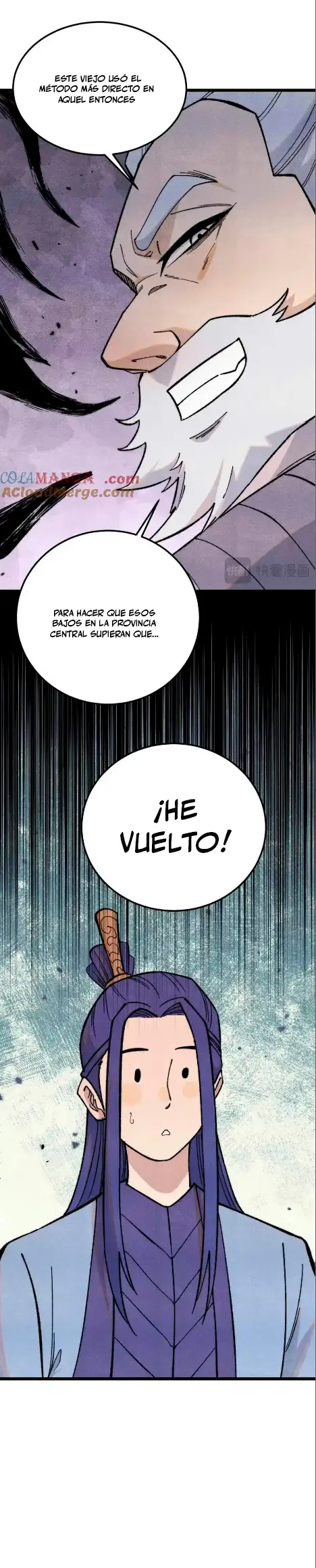 La secta más fuerte de todos los tiempos > Capitulo 366 > Page 71