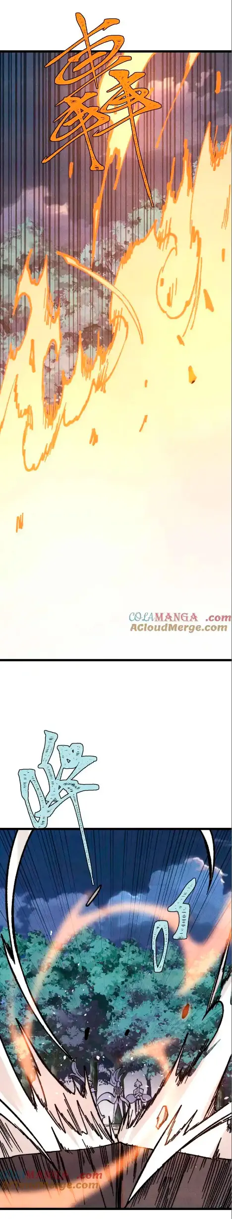 La secta más fuerte de todos los tiempos > Capitulo 366 > Page 161