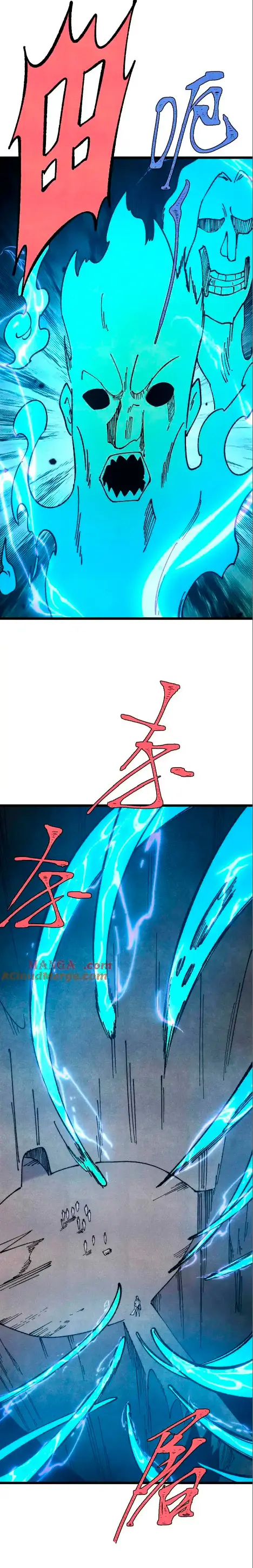 La secta más fuerte de todos los tiempos > Capitulo 368 > Page 131