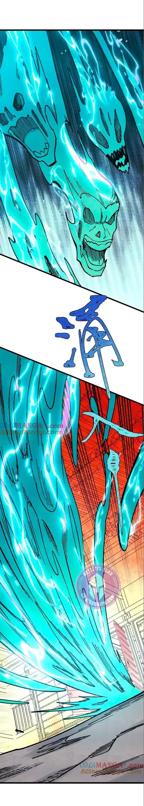 La secta más fuerte de todos los tiempos > Capitulo 369 > Page 61