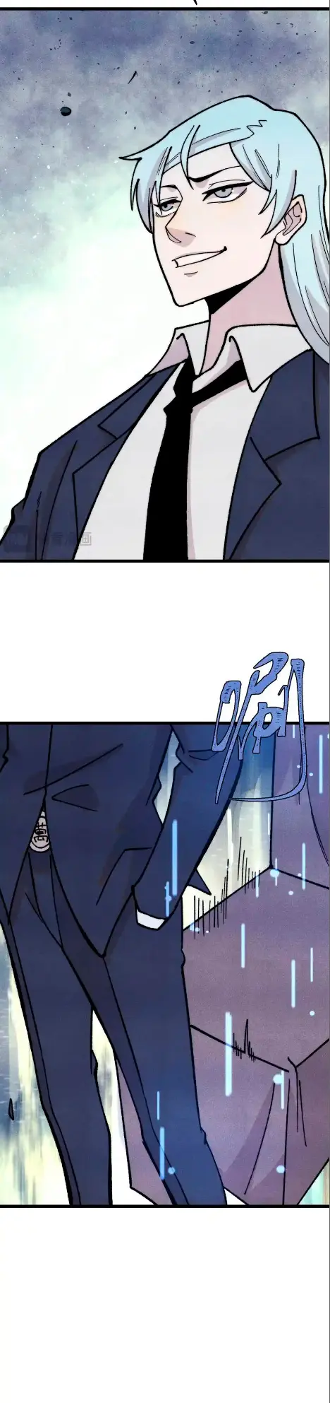 La secta más fuerte de todos los tiempos > Capitulo 372 > Page 91