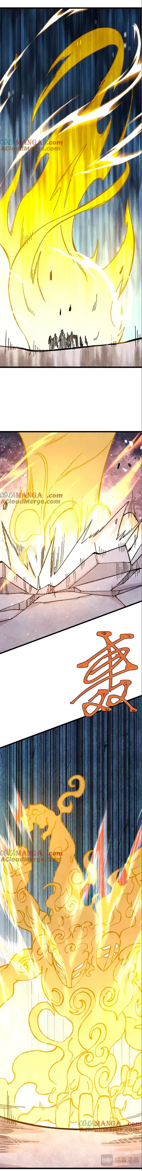 La secta más fuerte de todos los tiempos > Capitulo 373 > Page 31