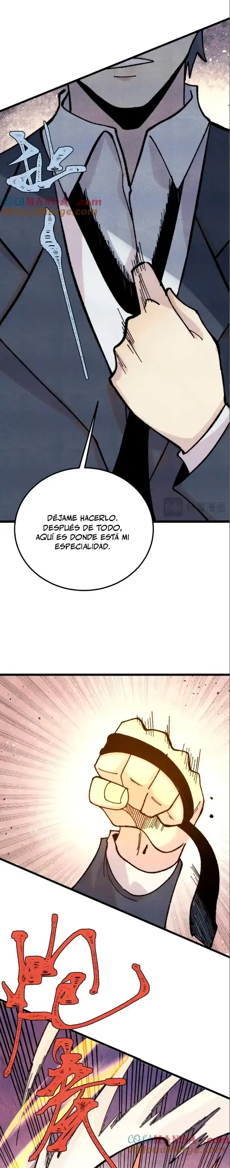 La secta más fuerte de todos los tiempos > Capitulo 373 > Page 71