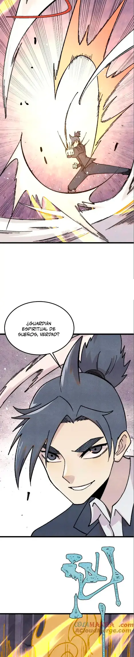 La secta más fuerte de todos los tiempos > Capitulo 373 > Page 81