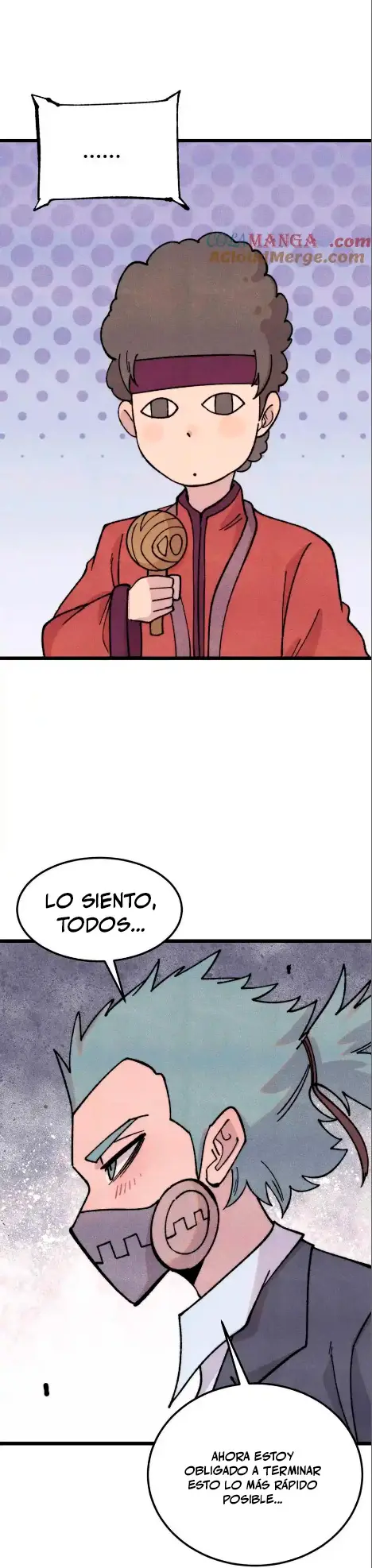 La secta más fuerte de todos los tiempos > Capitulo 374 > Page 81