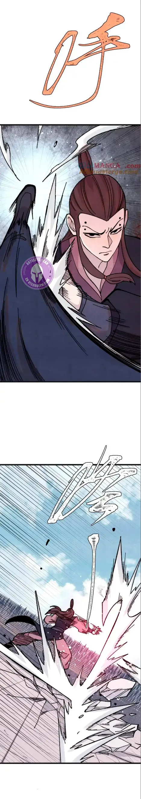 La secta más fuerte de todos los tiempos > Capitulo 375 > Page 151