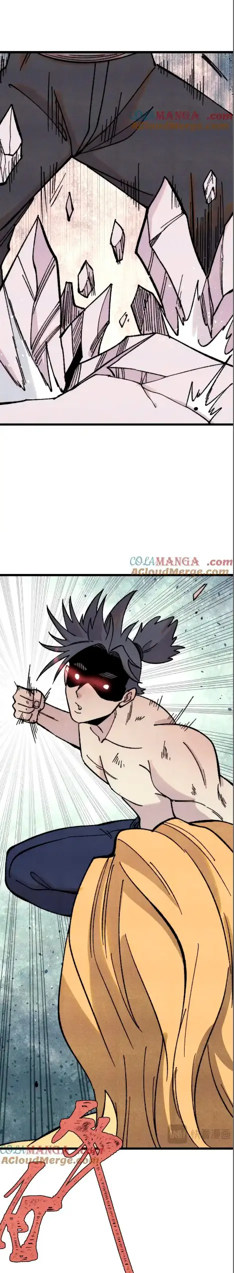 La secta más fuerte de todos los tiempos > Capitulo 378 > Page 81