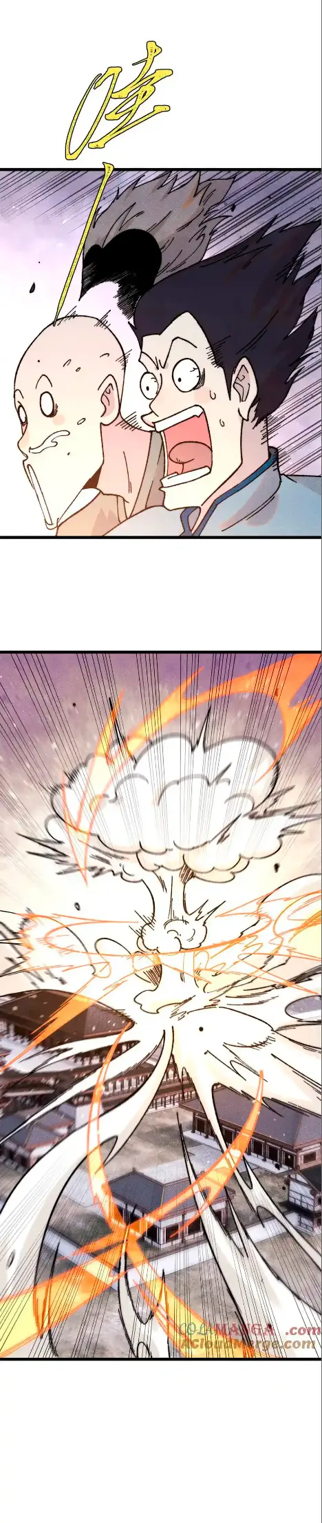 La secta más fuerte de todos los tiempos > Capitulo 379 > Page 31