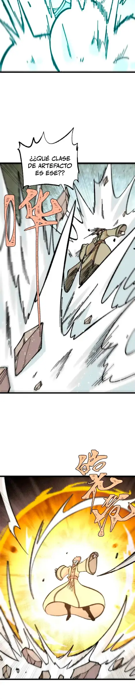 La secta más fuerte de todos los tiempos > Capitulo 396 > Page 81