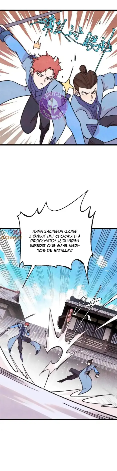 La secta más fuerte de todos los tiempos > Capitulo 401 > Page 91