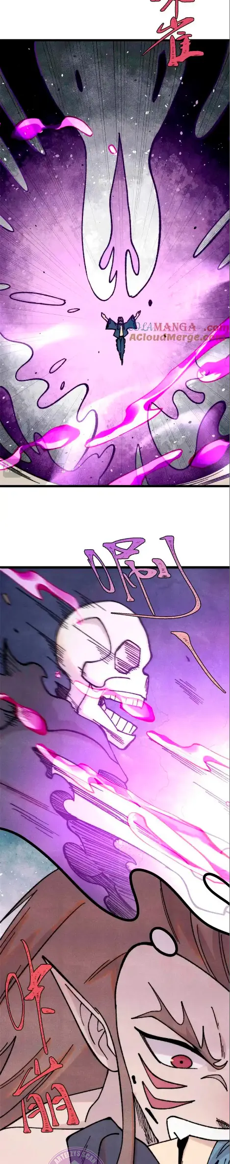La secta más fuerte de todos los tiempos > Capitulo 403 > Page 81