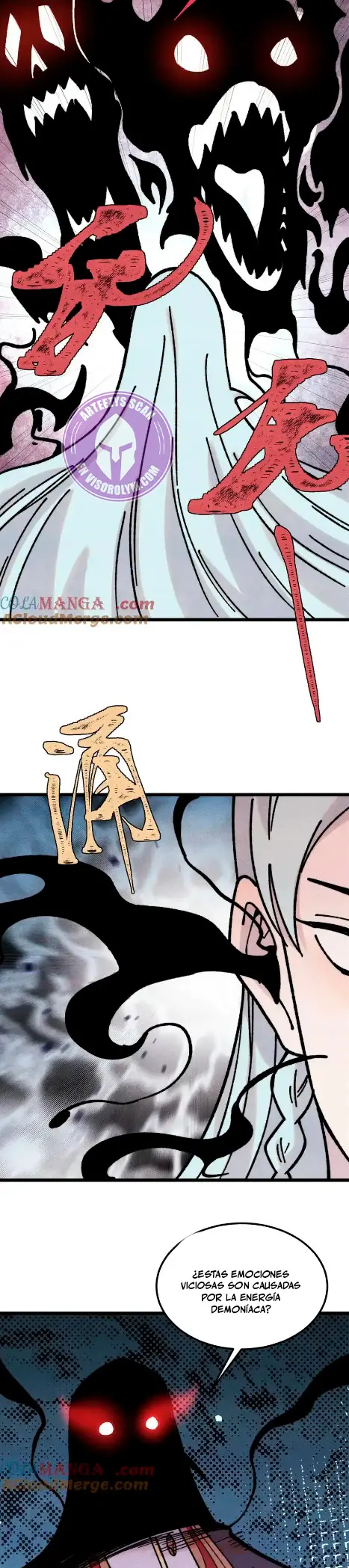 La secta más fuerte de todos los tiempos > Capitulo 407 > Page 71