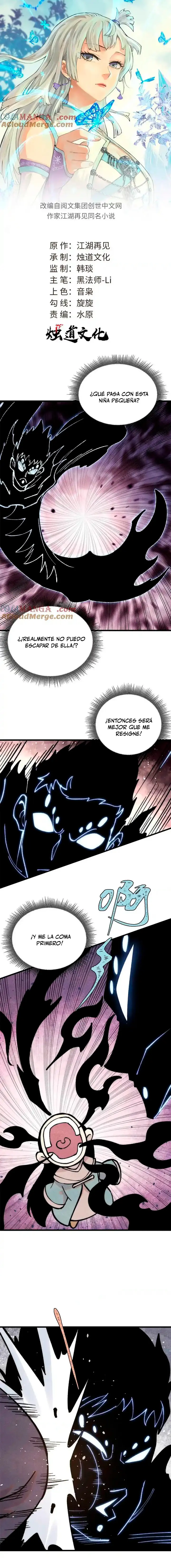 La secta más fuerte de todos los tiempos > Capitulo 409 > Page 11