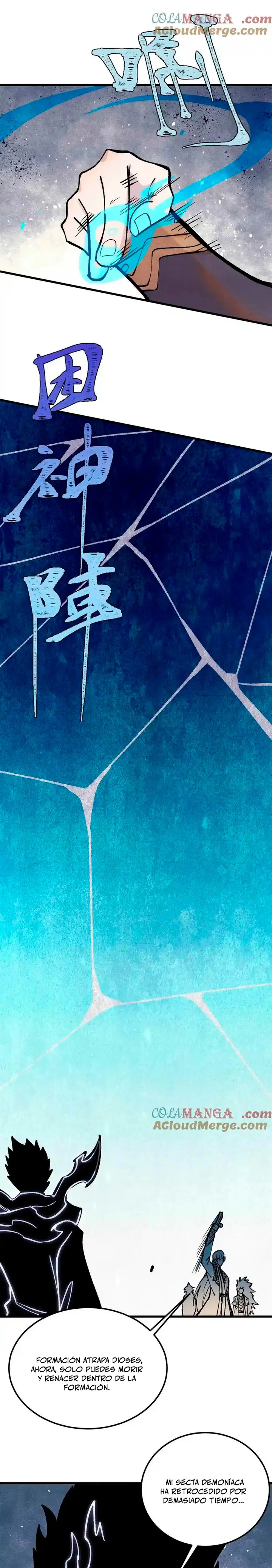 La secta más fuerte de todos los tiempos > Capitulo 409 > Page 91