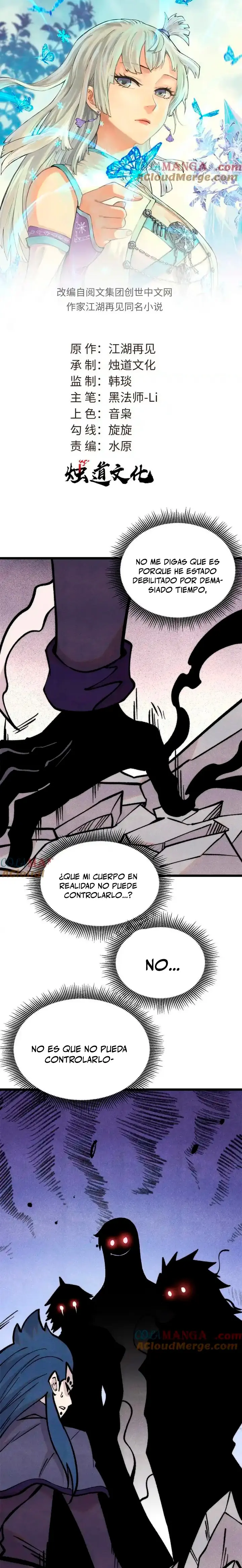 La secta más fuerte de todos los tiempos > Capitulo 410 > Page 11