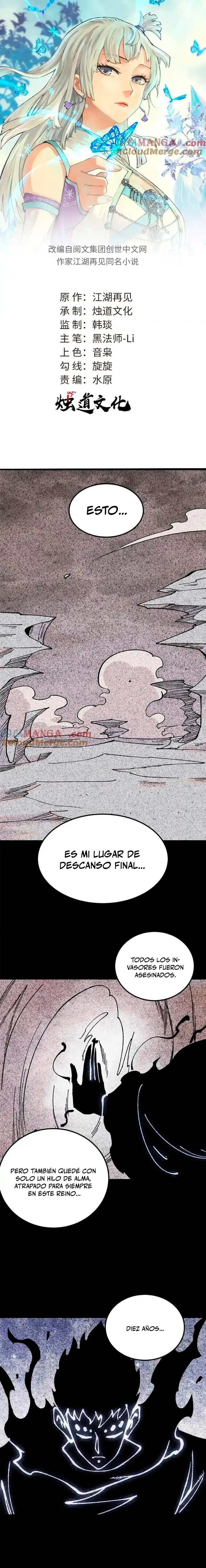 La secta más fuerte de todos los tiempos > Capitulo 411 > Page 11