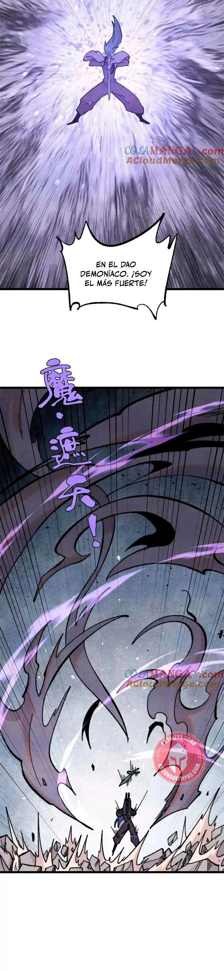 La secta más fuerte de todos los tiempos > Capitulo 411 > Page 81