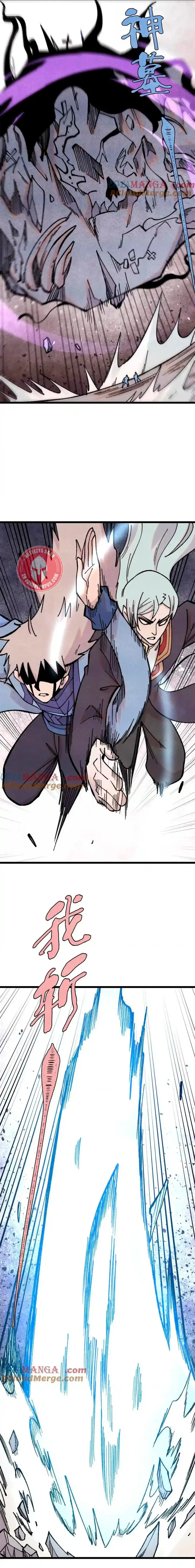 La secta más fuerte de todos los tiempos > Capitulo 411 > Page 161