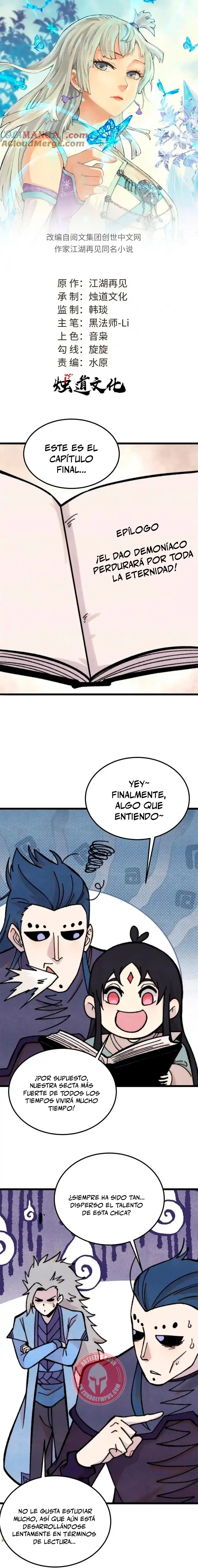 La secta más fuerte de todos los tiempos > Capitulo 413 > Page 11