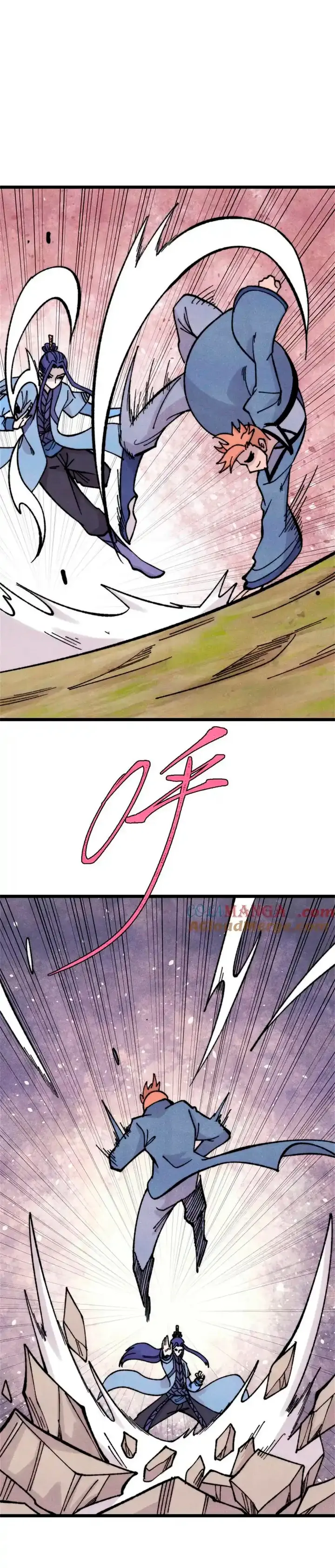 La secta más fuerte de todos los tiempos > Capitulo 413 > Page 151