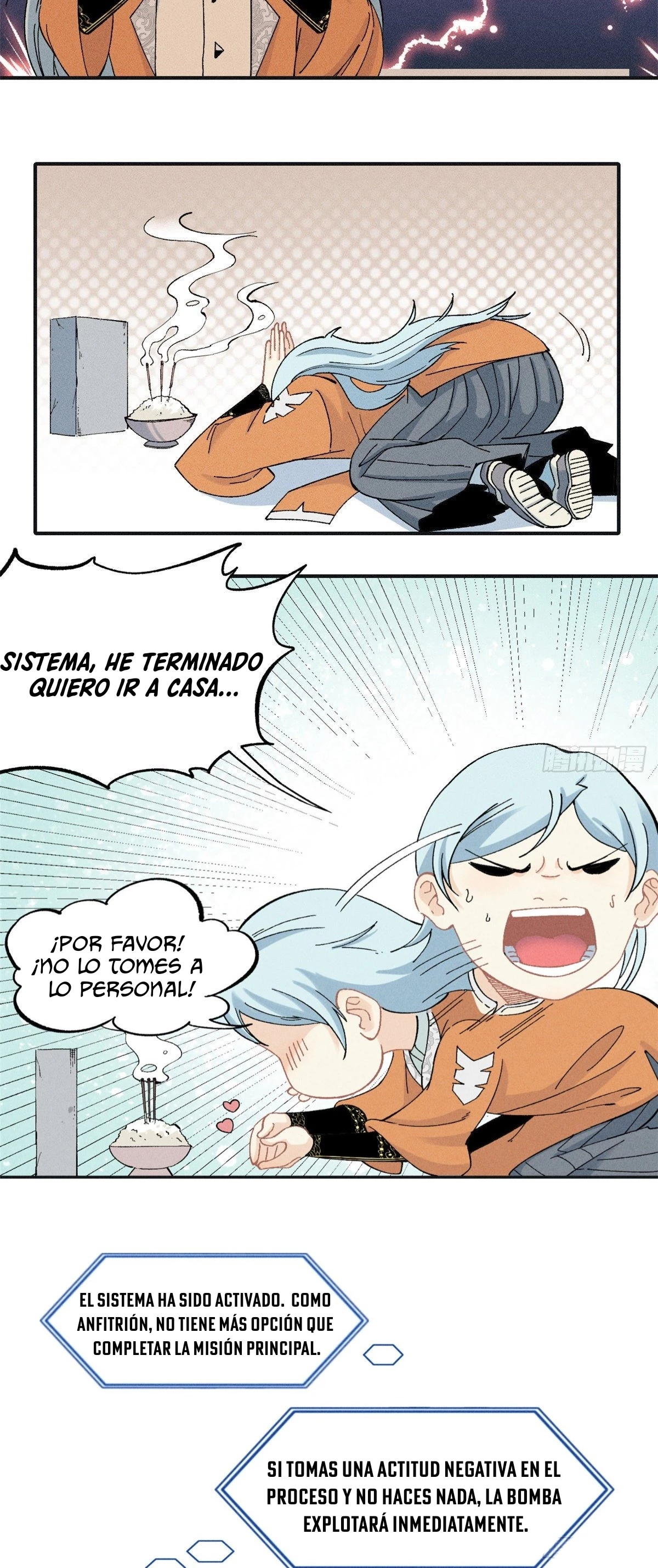 La secta más fuerte de todos los tiempos > Capitulo 2 > Page 121