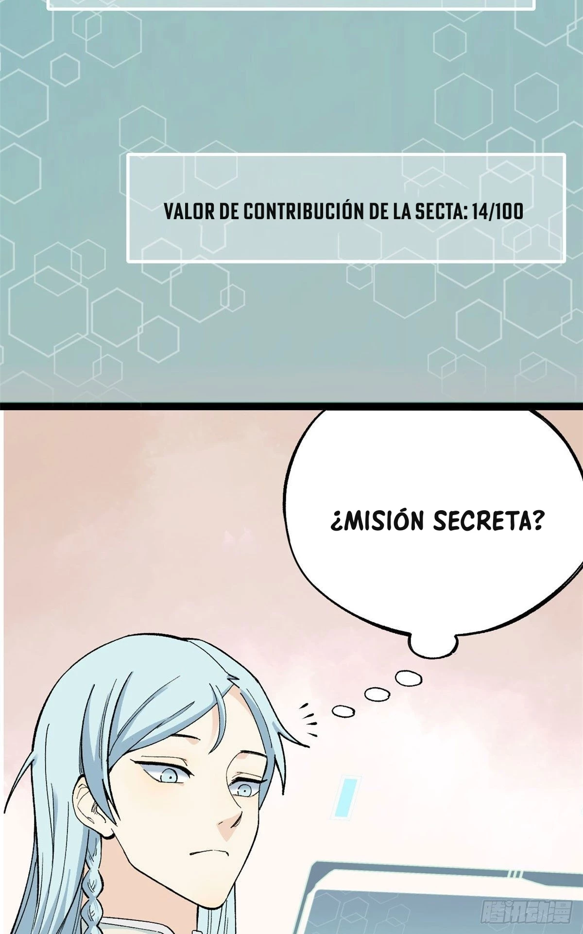 La secta más fuerte de todos los tiempos > Capitulo 6 > Page 91