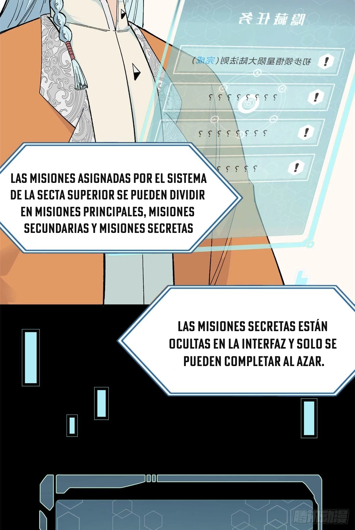 La secta más fuerte de todos los tiempos > Capitulo 6 > Page 101