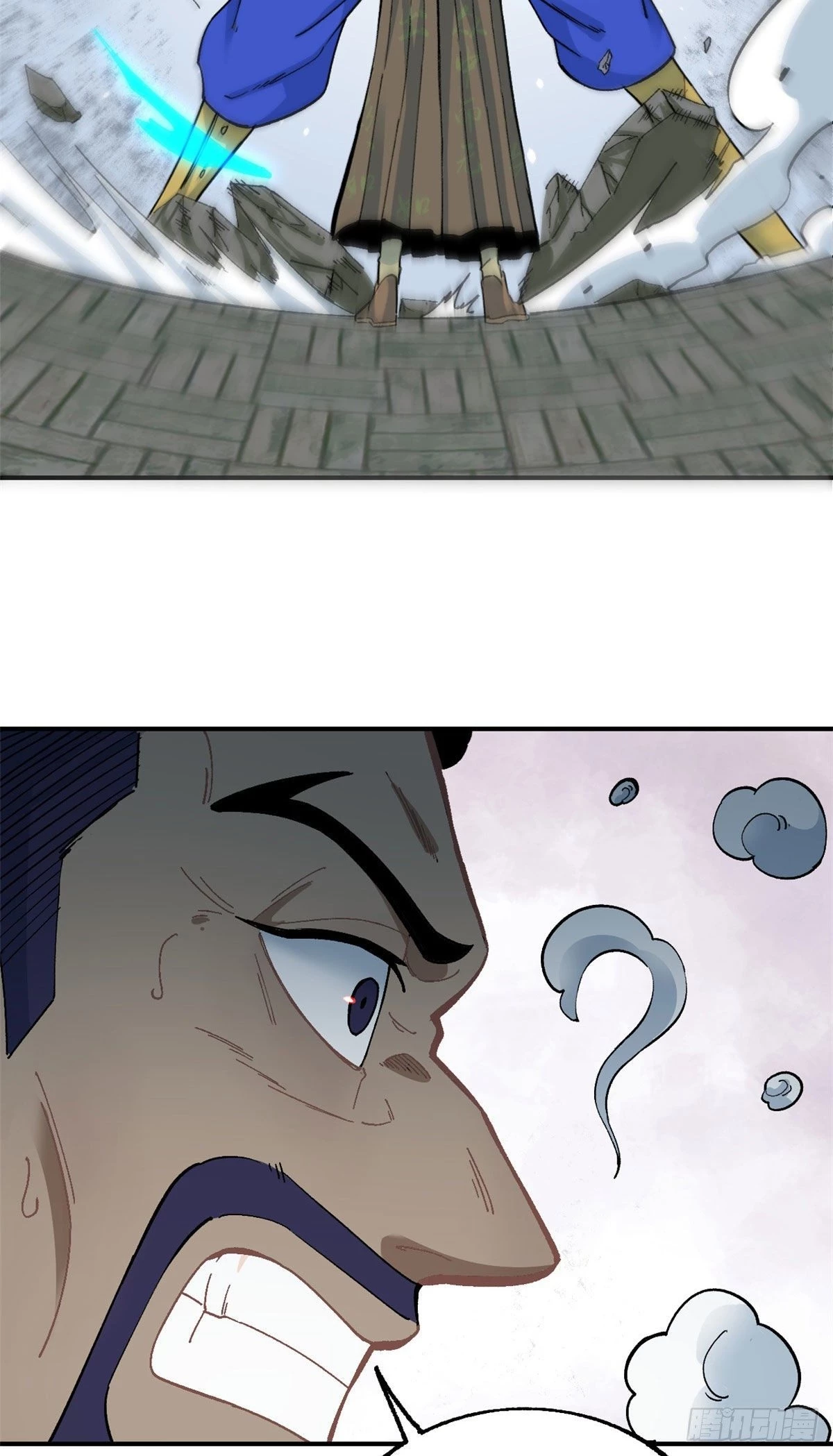 La secta más fuerte de todos los tiempos > Capitulo 13 > Page 141