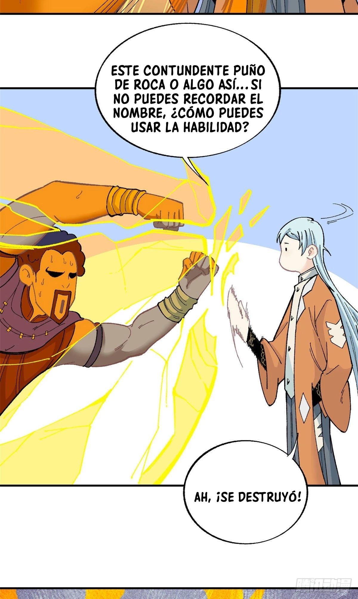 La secta más fuerte de todos los tiempos > Capitulo 13 > Page 261