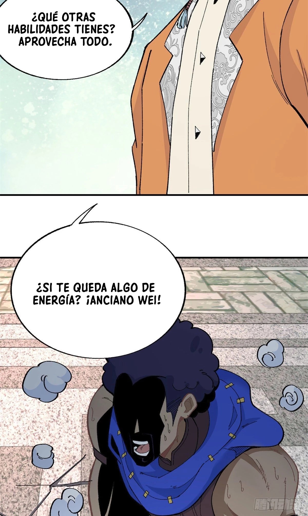 La secta más fuerte de todos los tiempos > Capitulo 13 > Page 301