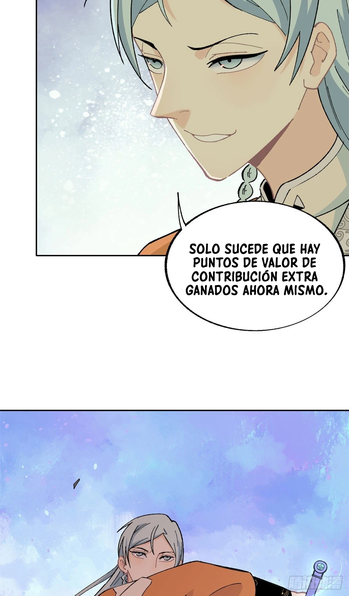 La secta más fuerte de todos los tiempos > Capitulo 14 > Page 101